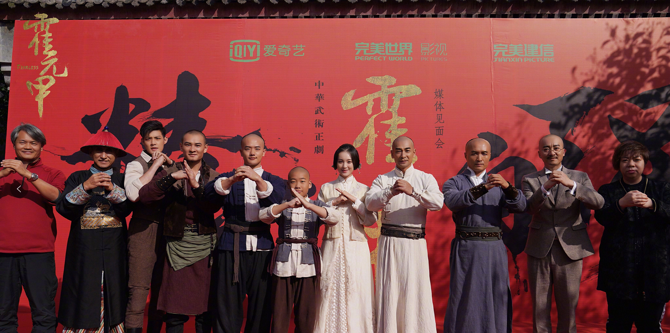 《霍元甲》杀青,赵文卓释小龙出演,"过气组合"真的过气了吗?