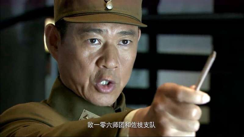 这是我看过最好看的战争电视剧 非常值得大家