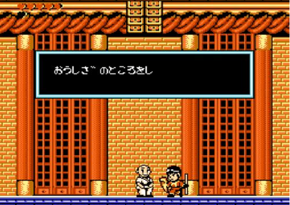 水晶- 热门商品专区