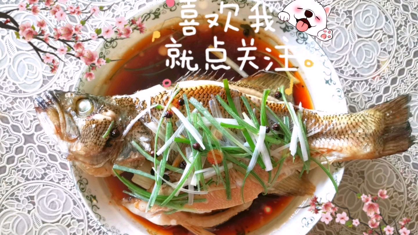 清蒸鲈鱼,刺少,肉质嫩滑,鲜美可口,原汁原味