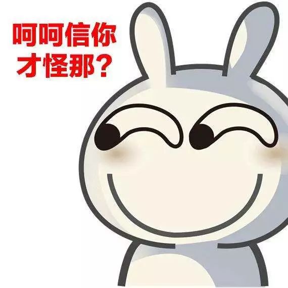 李湘刚暴怒完,王岳伦就迎来了第二波打脸,以及419的爆料