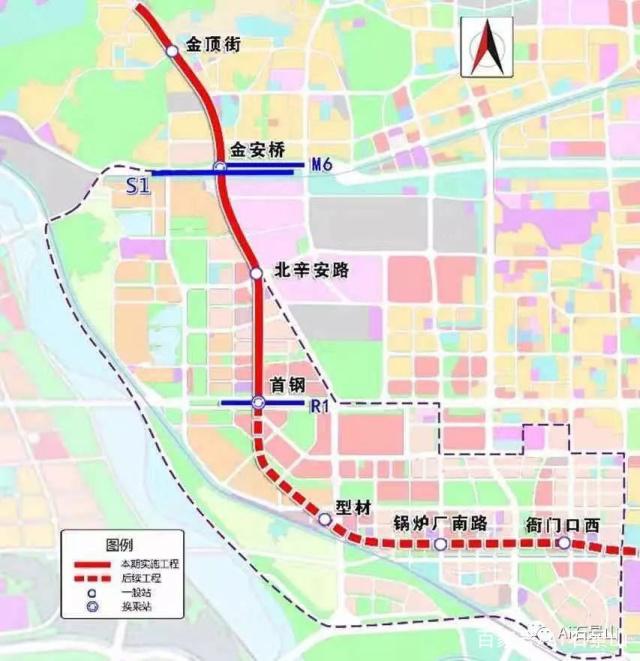 冬奥支线地铁今年开建 远期将串联丽泽商务区和北京西站