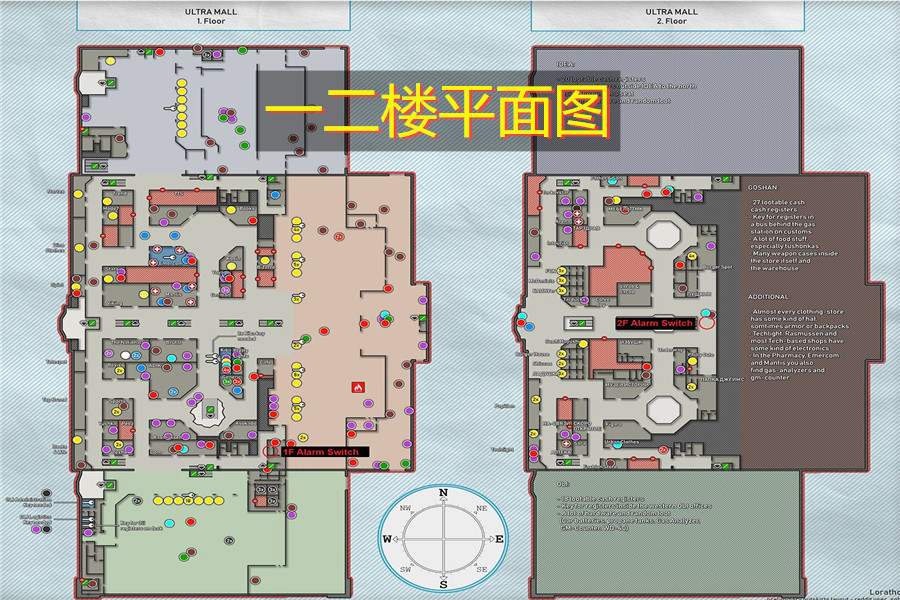 逃离塔克夫立交桥地图图片