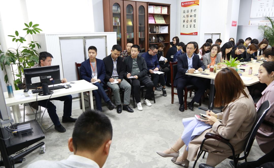 成都音像出版社有限公司组织开展「提升思想政治水平」专题培训