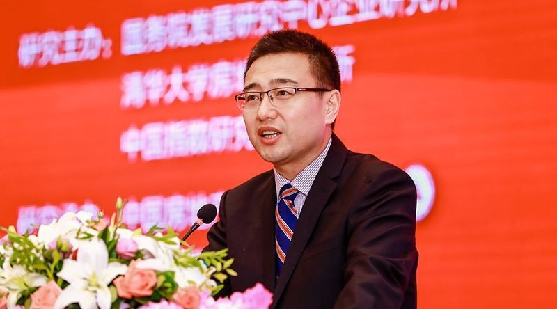 蒋云峰:发布2018中国房地产品牌价值研究报告