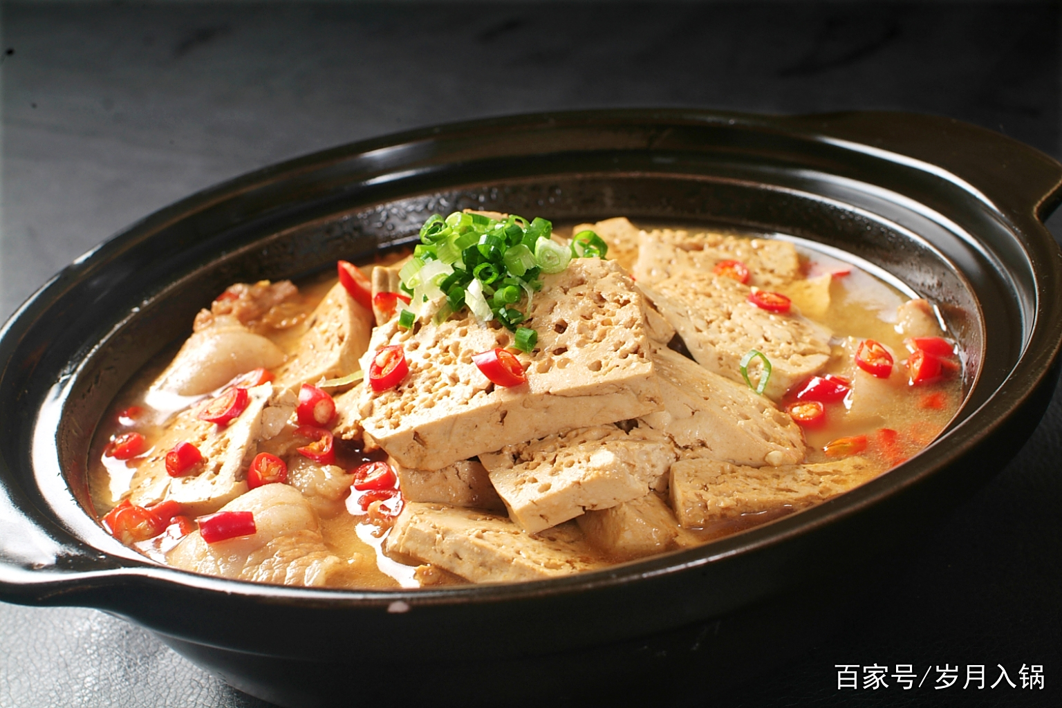 又各地美食图片(各地美食图片实拍高清)