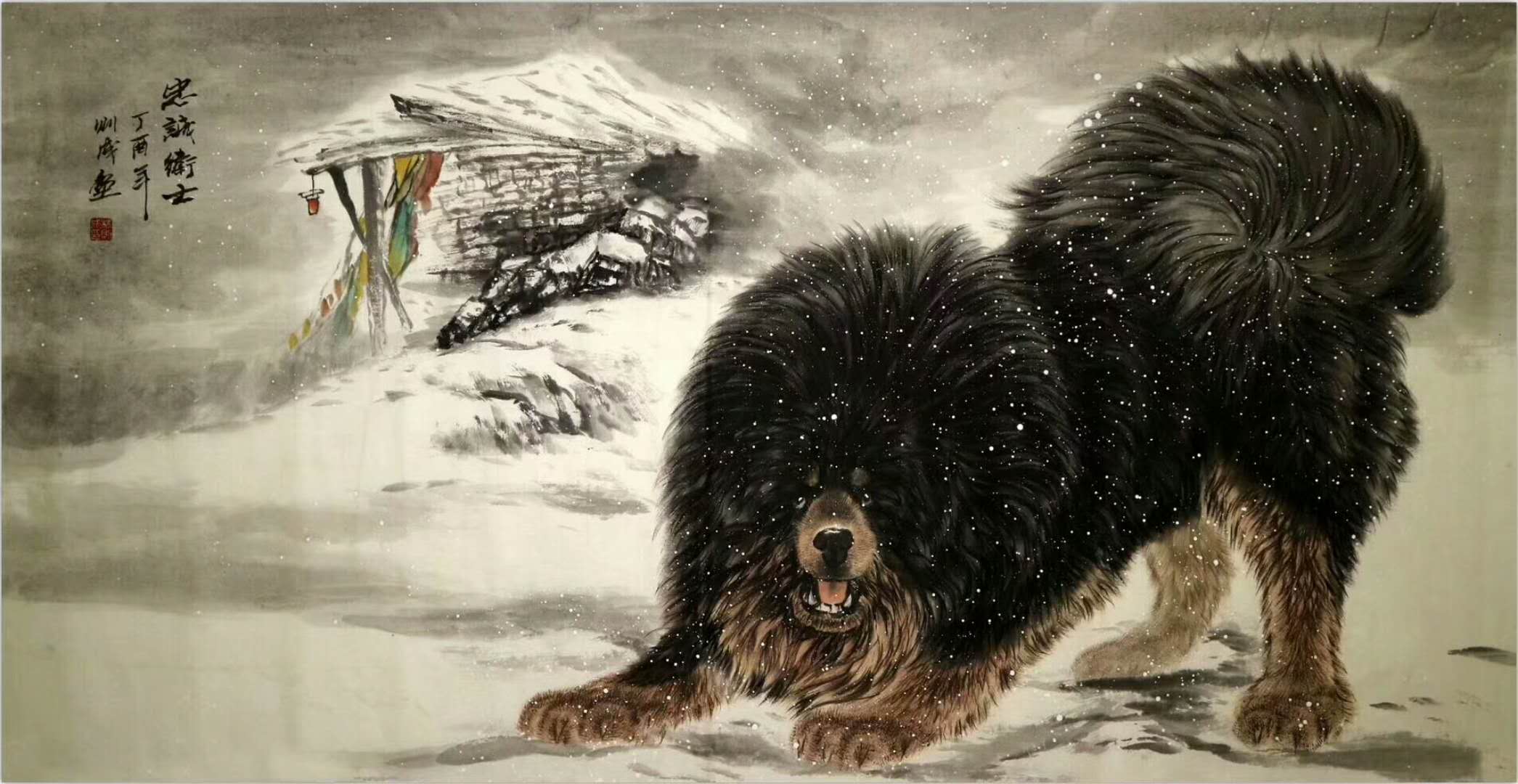广西画家林则成工笔画《雪域雄风-藏獒》欣赏