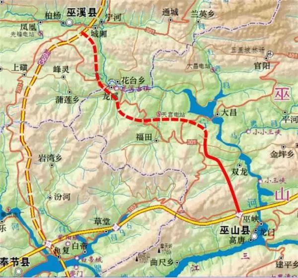 巫大高速前期准备工作已顺利完成?何时正式动工?最新情况看这里