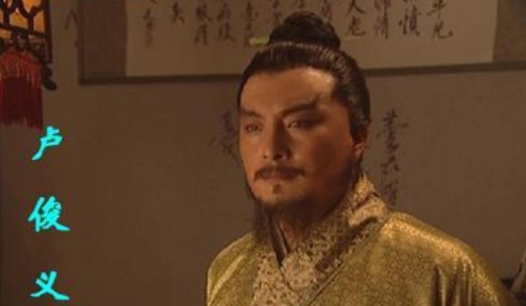并非李逵与卢俊义