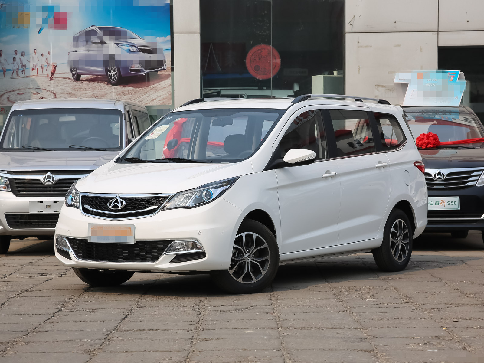 对长安欧尚外观和内饰的品鉴