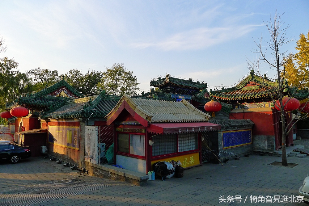 始建于唐,明朝万历年扩建,慈禧曾亲来敬香,什刹海畔的火神庙