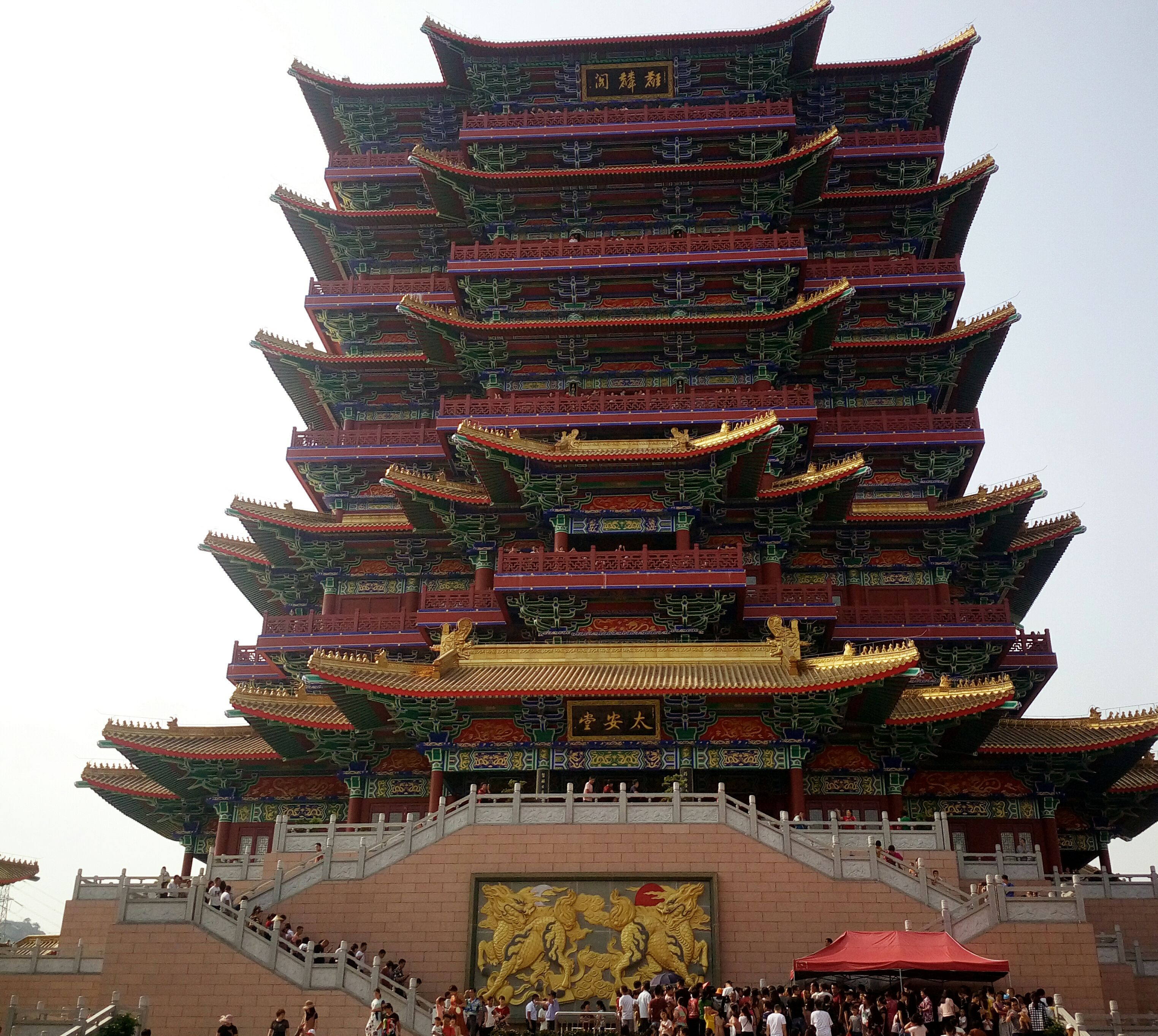 太安堂中医药博物馆