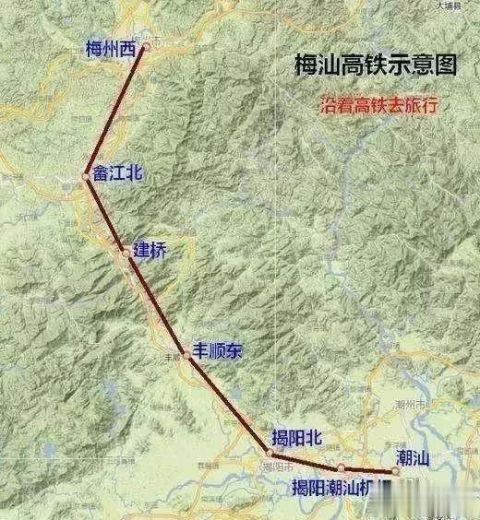 梅汕铁路图片