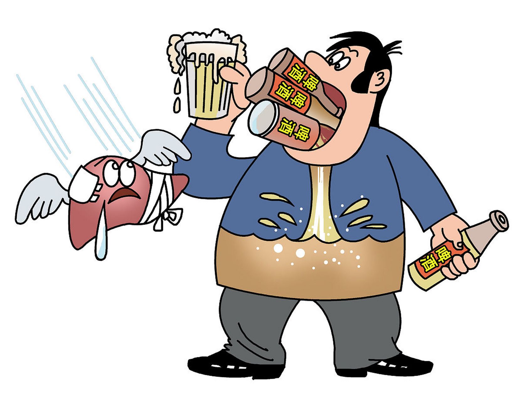 酒精依赖的危害有哪些呢?济南远大戒瘾中心靠谱吗?