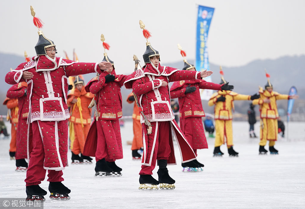 "八旗将士"穿溜冰鞋颐和园集合 再现皇家冰嬉盛景霸气侧漏