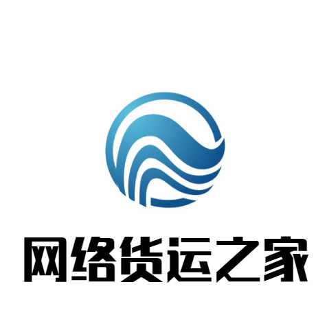 司机行业：抓住机遇，轻松找到心仪工作