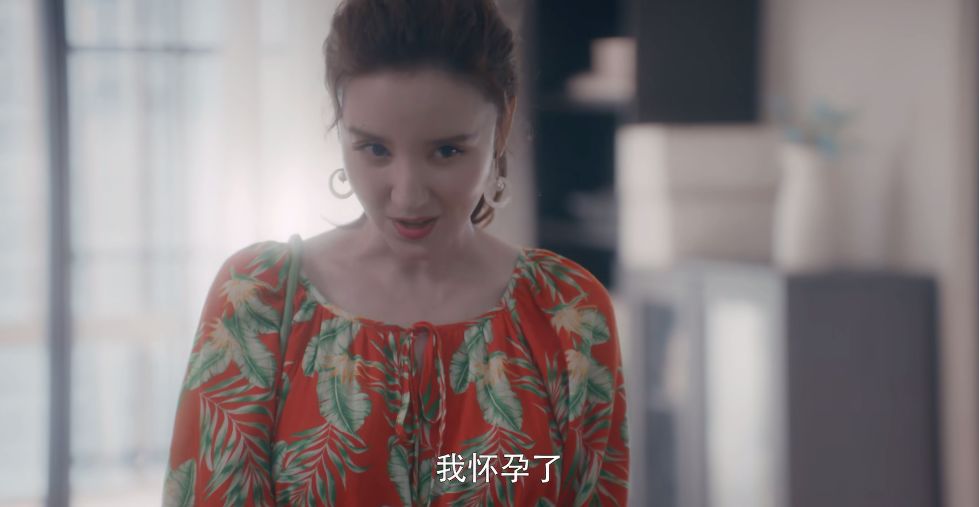 《安家》罗晋前妻出轨不挨打气坏观众?现实中的她你却高攀不起