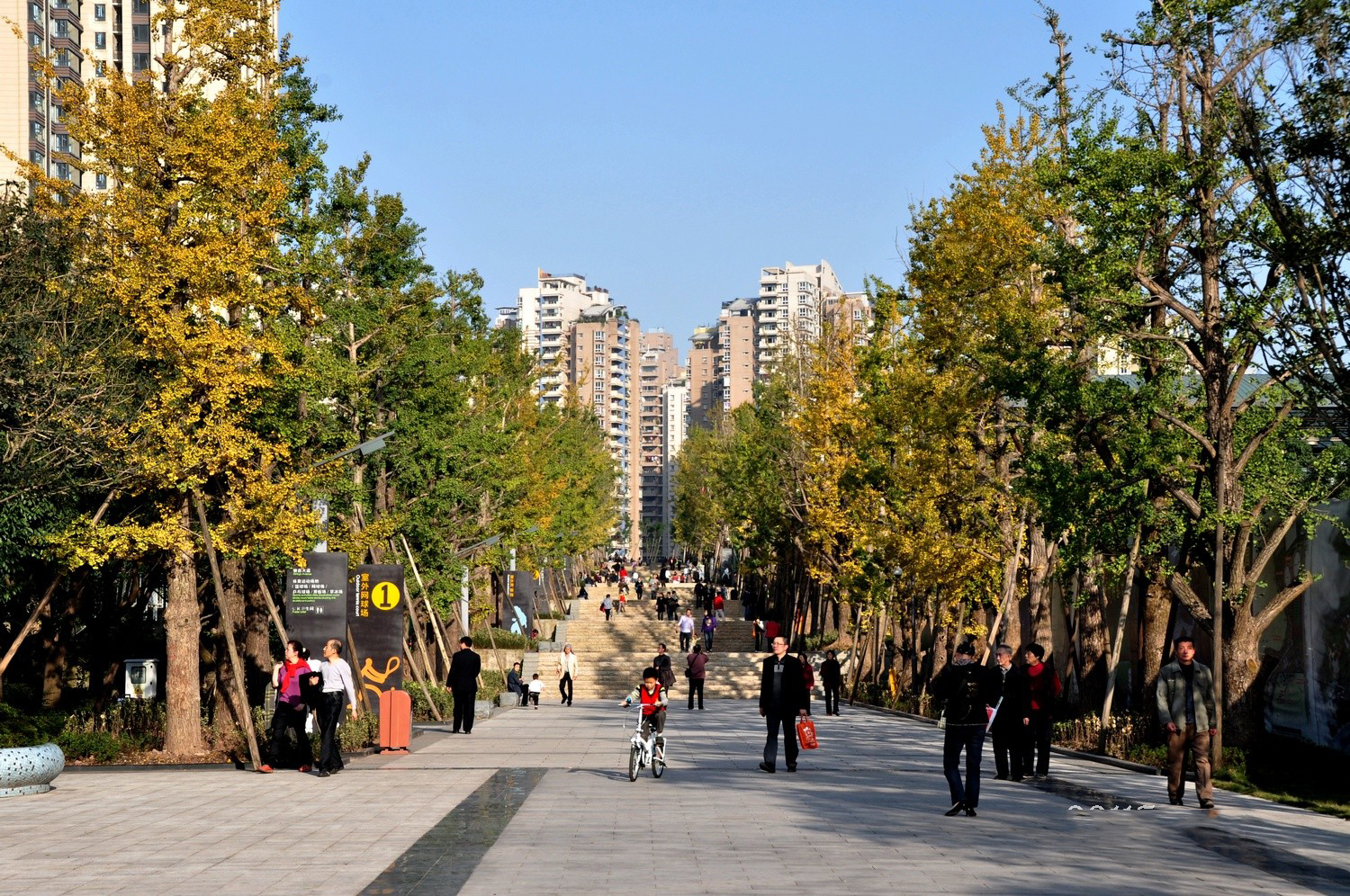 重庆江北区石子山体育公园