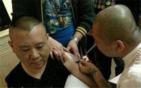 郭德纲纹身最有文化,孙越最霸气岳云鹏最可爱,郭麒麟:我没兴趣