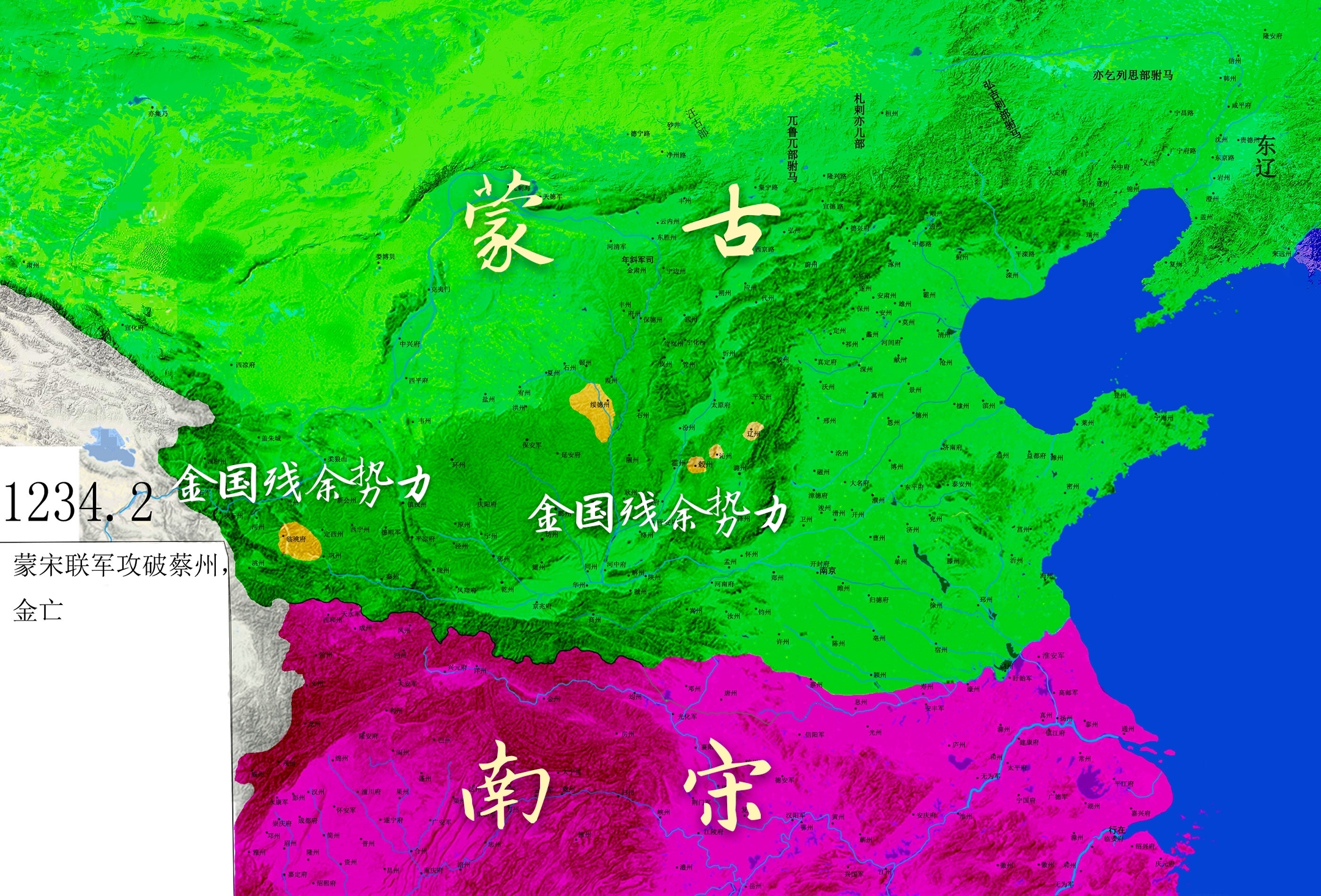 长达半个世纪的蒙宋战争,南宋都在干什么?