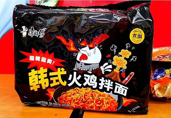"流量至上",康师傅也卖起了火鸡面