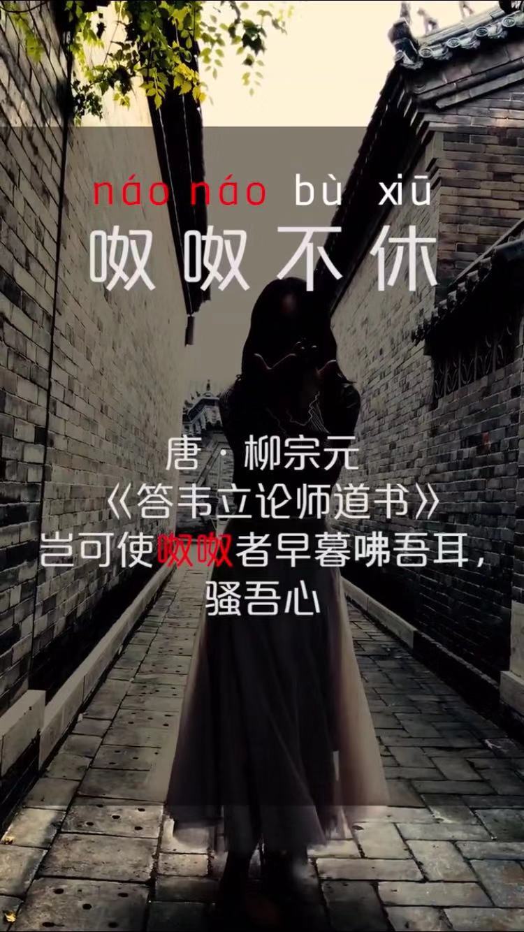 " 《南史·梁本纪》:"月中再设净馔;每至辰拜;涕泗滂沱;哀动左右.