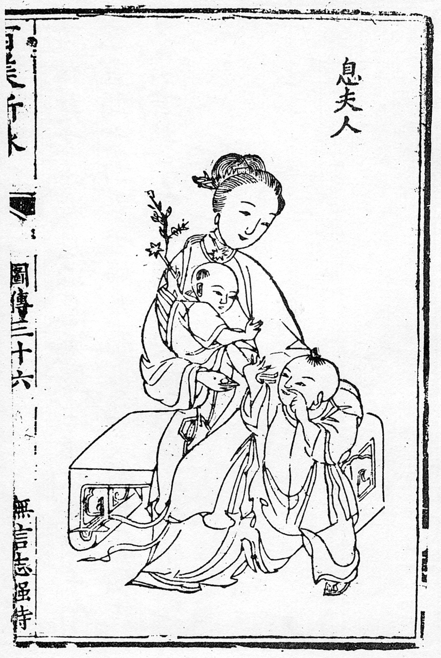 历史上,息夫人是何人?为什么诸多诗人为她赋诗?