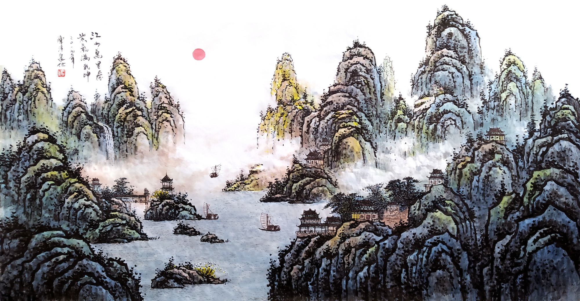 「艺惠藏」红墙画家陈清泉山水画《气壮山河》走进最高殿堂