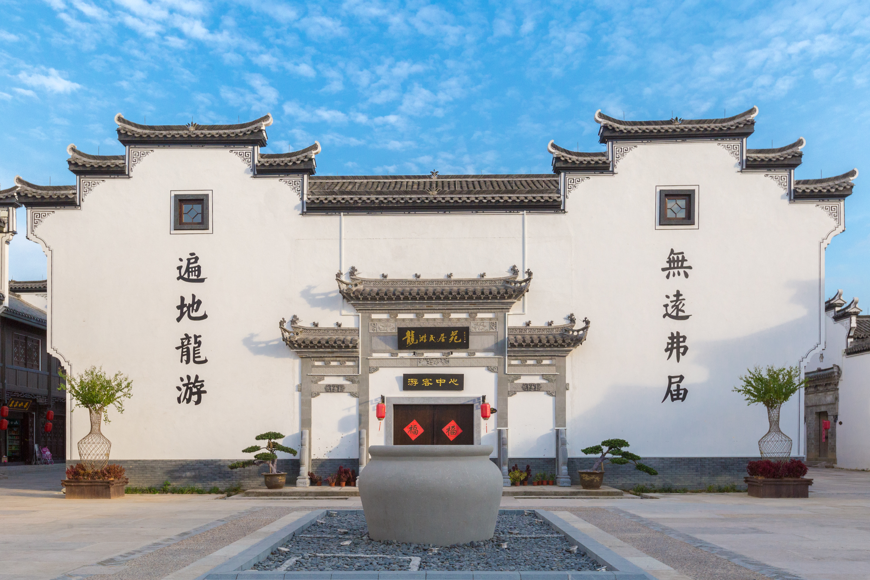 隐藏在浙江西部的徽派建筑,是当地最富有的地方?