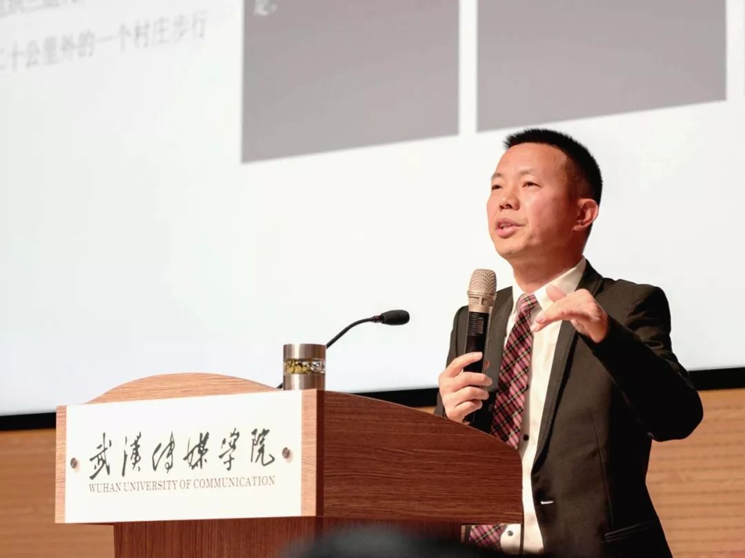 天有大讲堂 | 周中斌:成功之路千万条,成功法则只有4个字