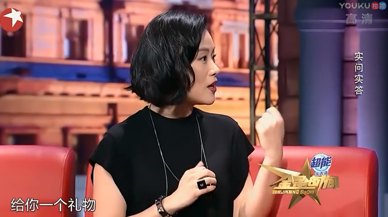 邬君梅曾曝《末代皇帝》片酬,8个月才600块,但是后续却让人惊讶