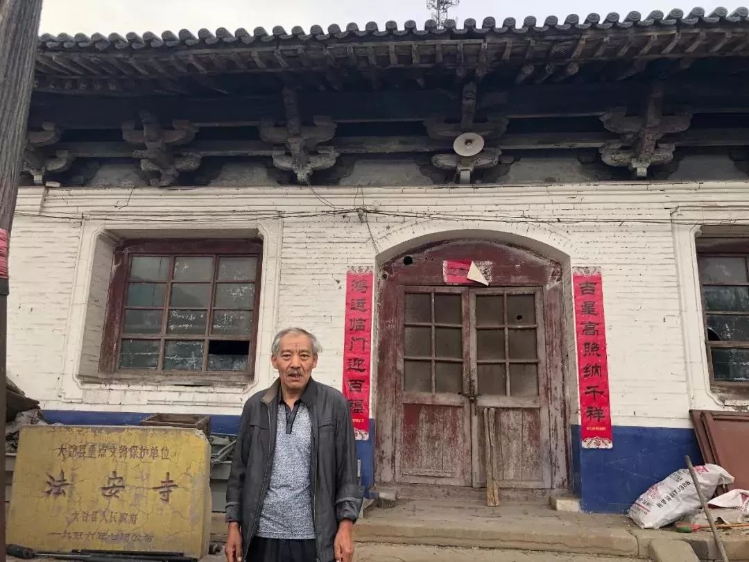 刑释人员贿选成村干部:基层治理岂容黑恶者盘踞|新京报快评