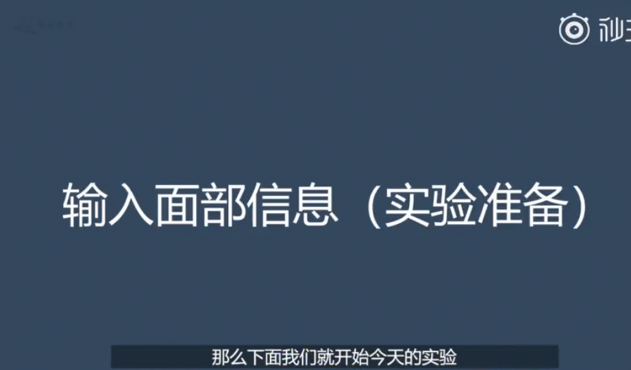 人脸识别大作战!vivo nex双屏版与iphone xs max谁更出色?