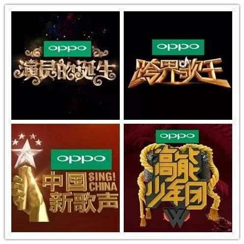 oppo r13小刘海真机曝光,做联发科版iphone x?