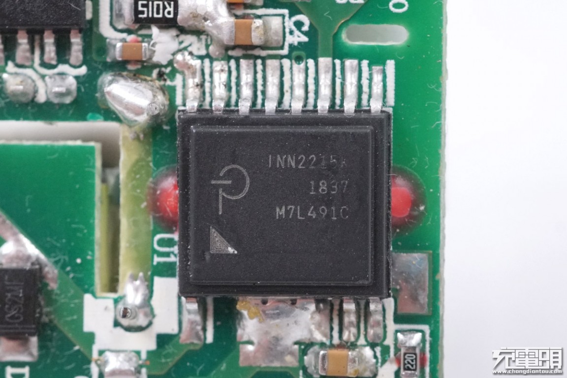 拆解报告:black shark黑鲨18w快充充电器mdy-08-es