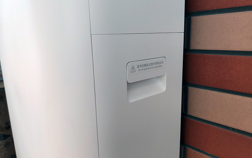 小户型超值之选 1599包安装 米家新风机a1 150风量体验