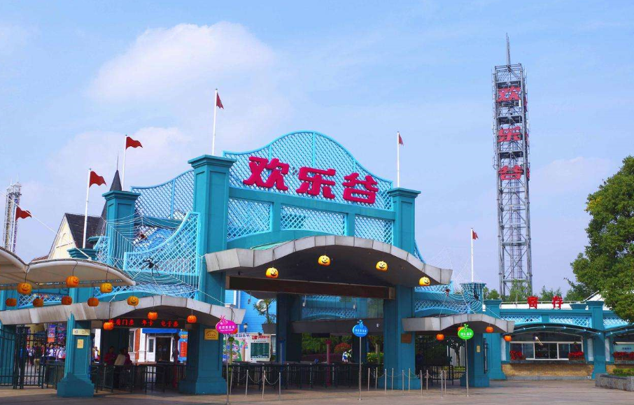 设备- 热门商品专区