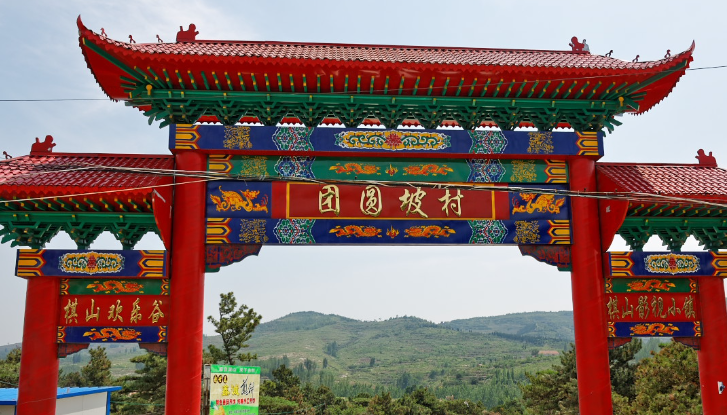 山东莱芜这个景区山顶上竟有一座"李逵母之墓",能当真吗?