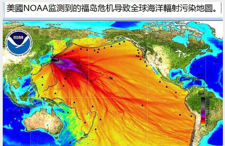 日本核电站位置图图片