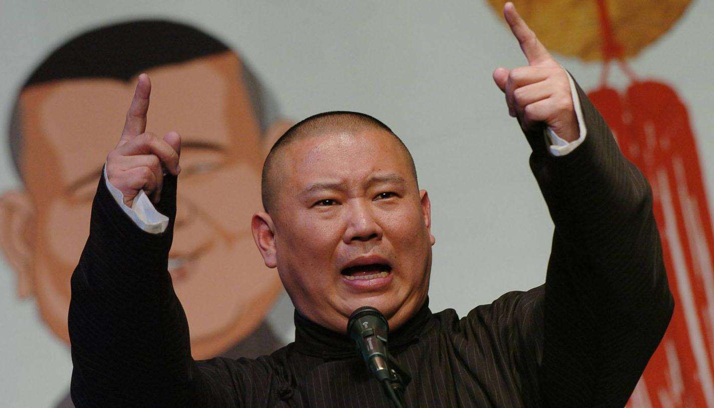 德云社吴鹤臣真穷?居委会:爸妈月收入八千,吴鹤臣六千,真不多