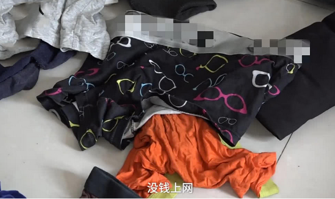 辣眼睛!男子多次偷窃男士内裤,问其原因称:没钱上网