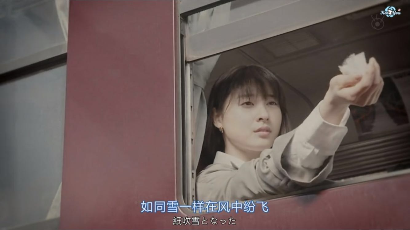 松本清张名作《砂之器》,2019年再度搬上荧幕,告诉你什么是宿命