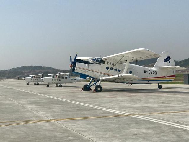 东阳横店通用机场今日通航首飞 打造全国影视旅游空中门户