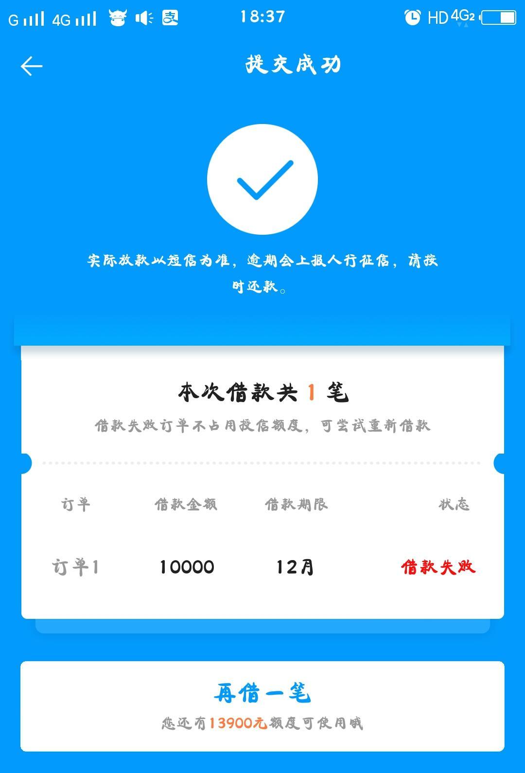 合浦不看征信放款 baijiahao.baidu.com