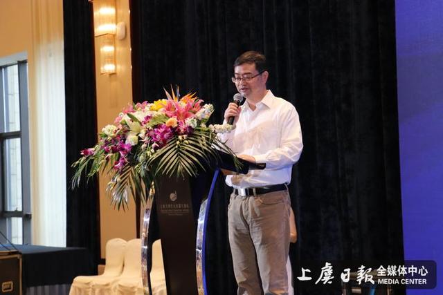 上海申能集团注资浙江蓝能燃气设备有限公司