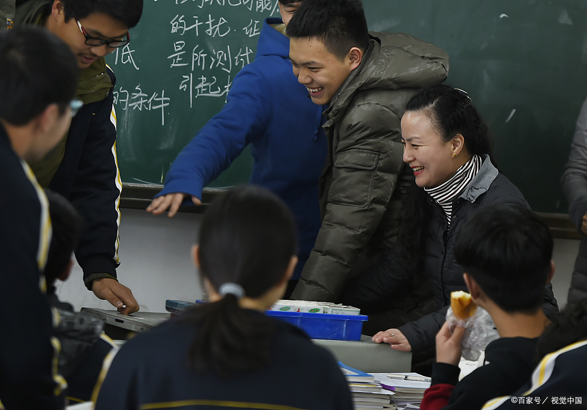 我们要养成进行换位思考的习惯
