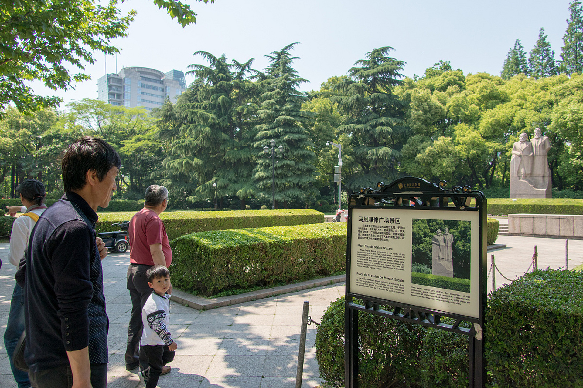 嬉行記# 上海復興公園,這片名滿天下的綠洲,以其悠久的歷史和獨特的