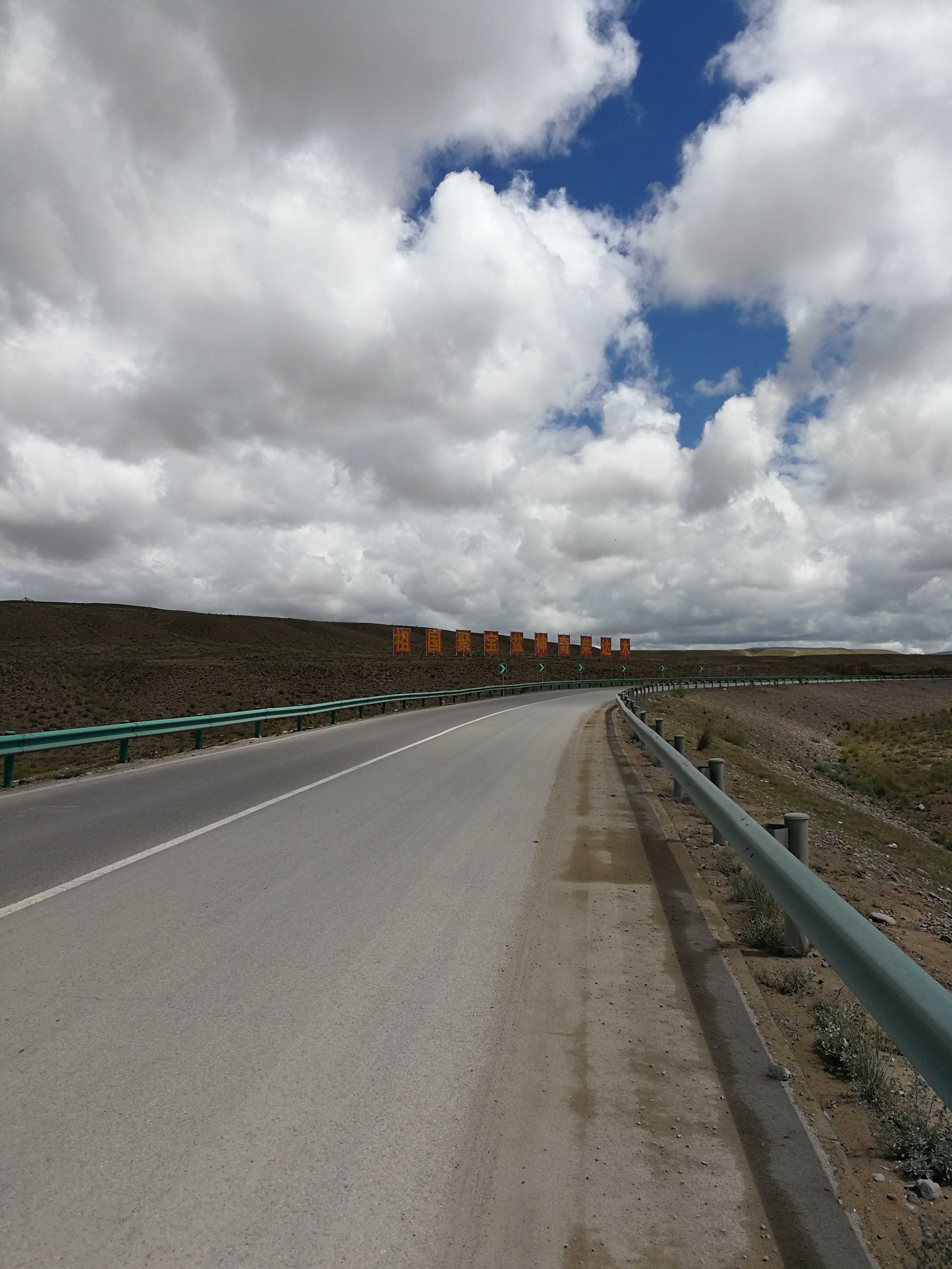 骑行109国道:环青海湖第一天(茶卡——石乃亥)