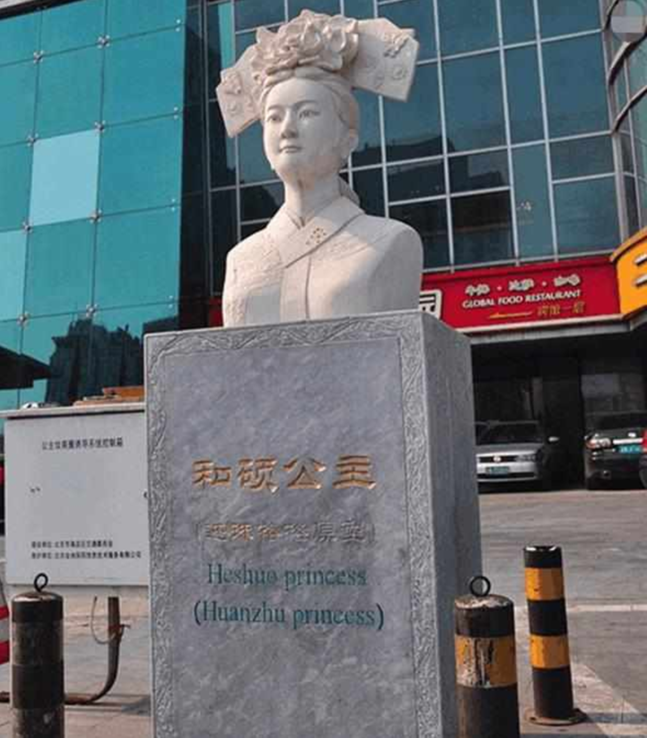 北京有个公主坟地铁站,究竟是怎么样的?
