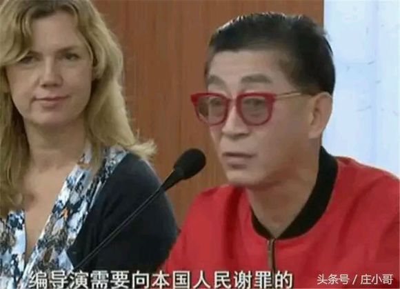 六小龄童再次抨击恶搞:主创应向全国人民谢罪!